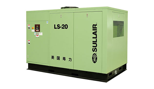 LS20&20S系列固定式螺桿空壓機